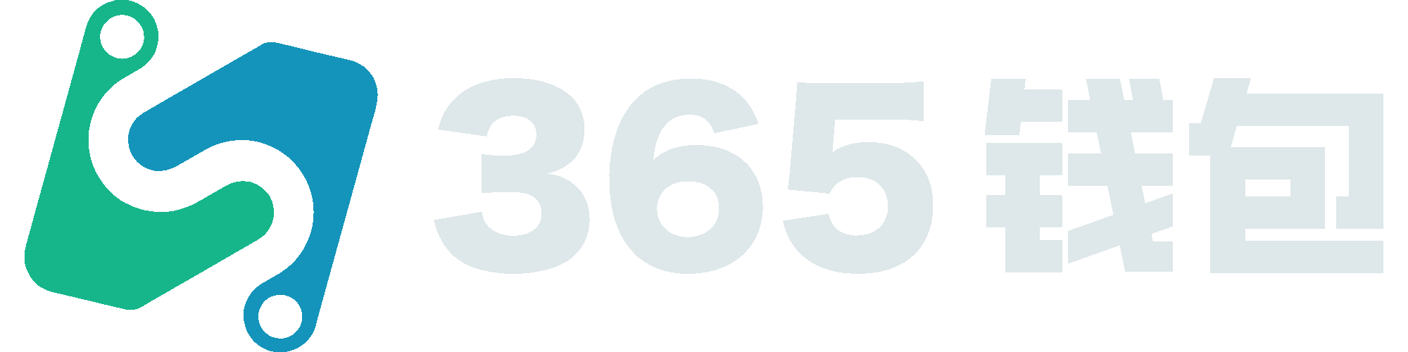 365钱包品牌标志